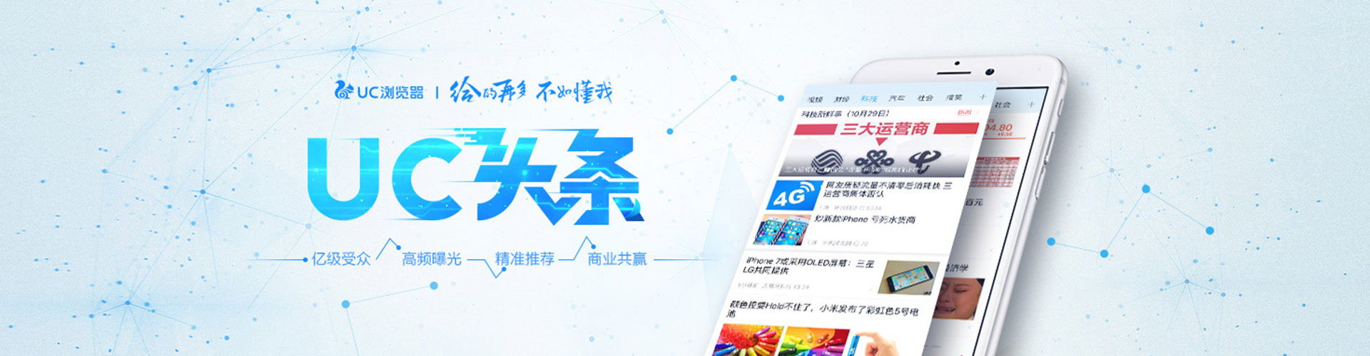 浉河sem代运营